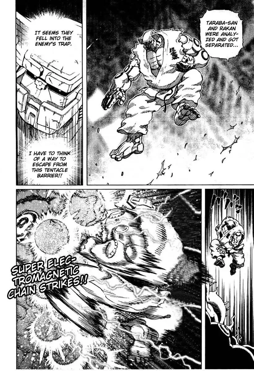 Battle Angel Alita Last Order Chapter 77 8